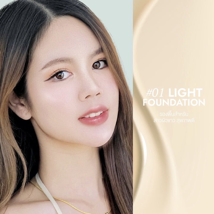 Supershades Super Glow Foundation 粉底液