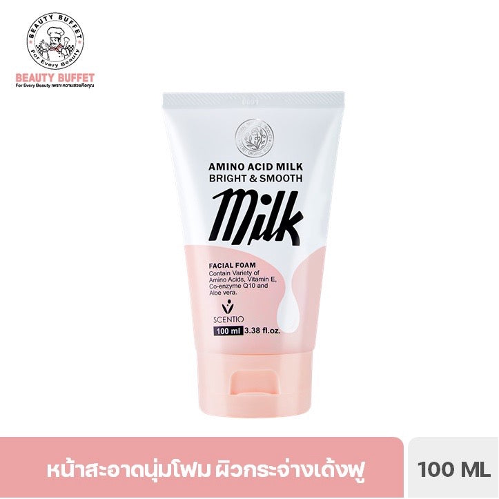 BEAUTY BUFFET SCENTIO AMINO ACID MILK 強效修復霜