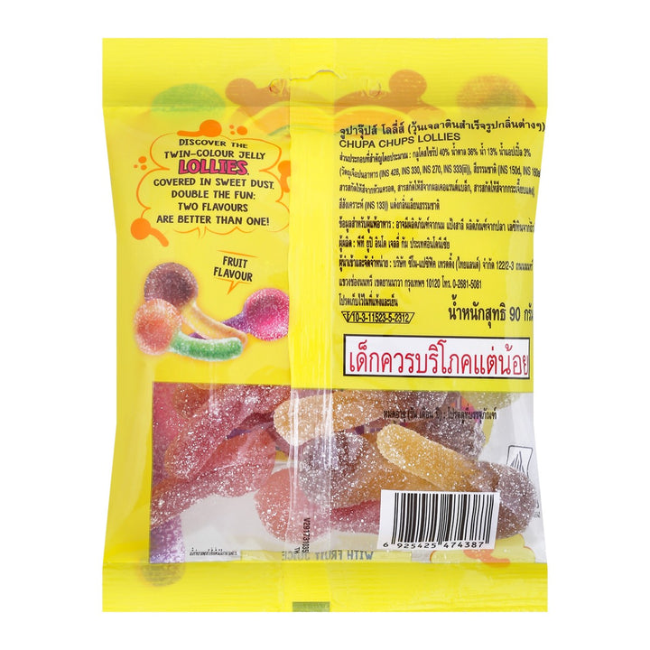 CHUPA CHUPS 棒棒糖 90 克。