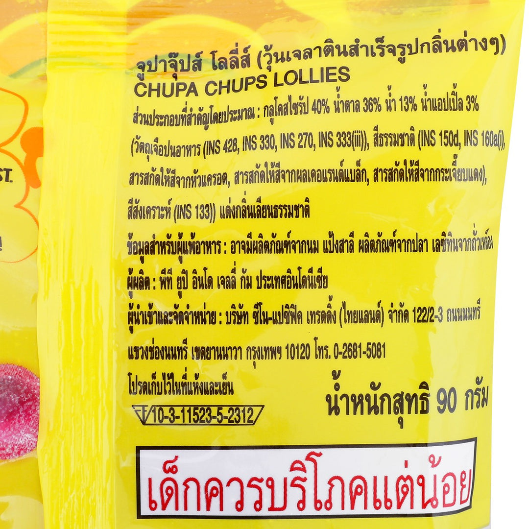 CHUPA CHUPS 棒棒糖 90 克。