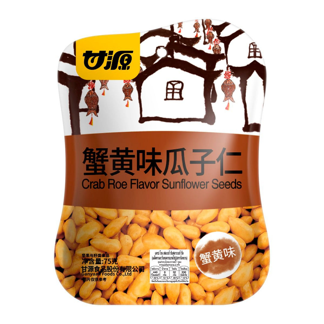 金源 葵花籽蟹黃風味 75 克