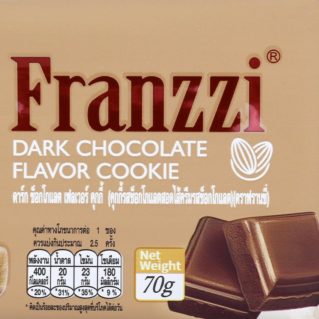 Franzzi 黑巧克力餅乾 70 克。