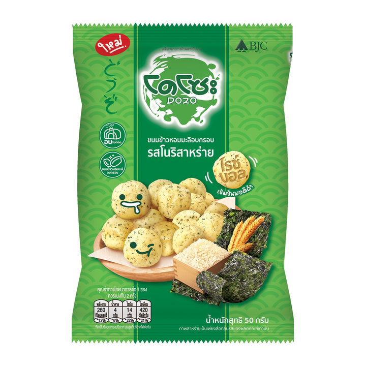 DOZO 飯糰海苔海苔 50 克