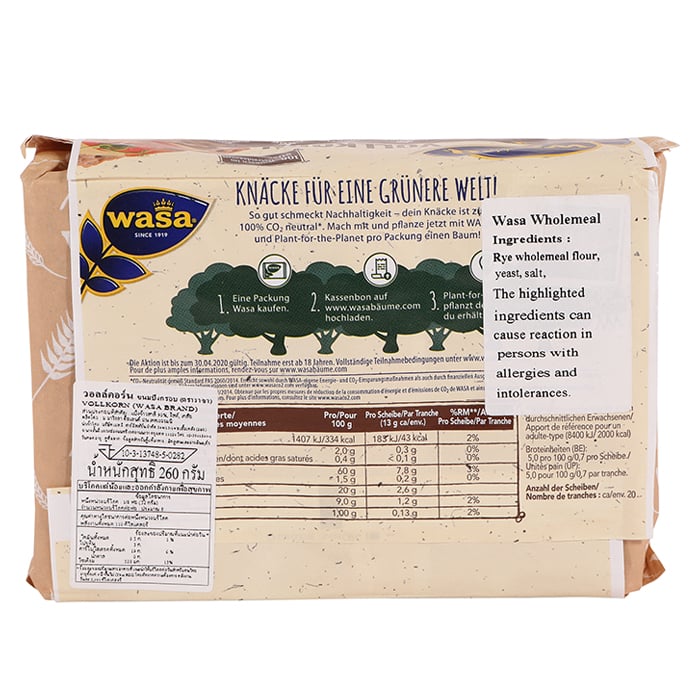 WASA Vollkorn 脆皮麵包 260 克。