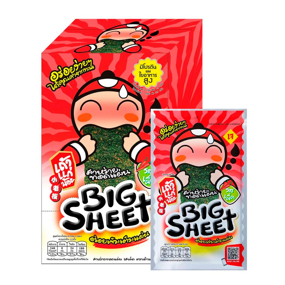 TAOKAENOI 調味紫菜大片 辣味 (盒) 3.2 克x 12 單位