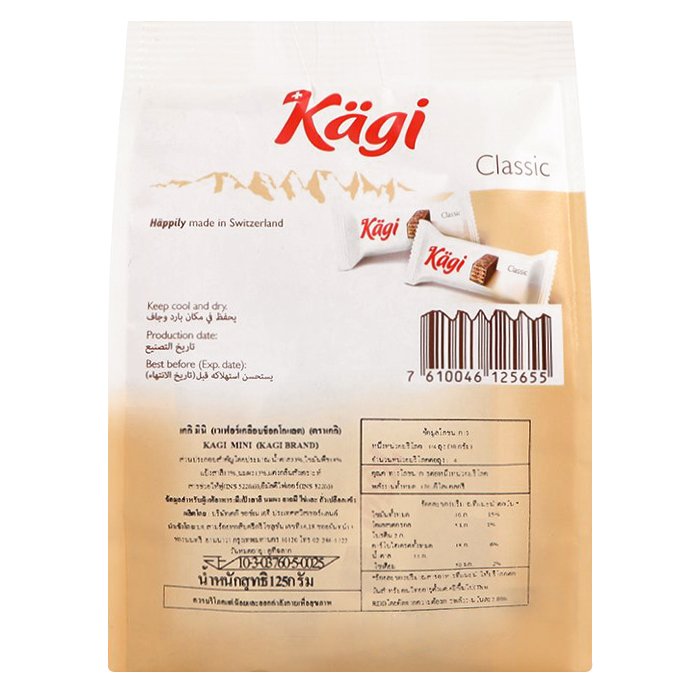 KAGI 迷你威化巧克力口味 125 克
