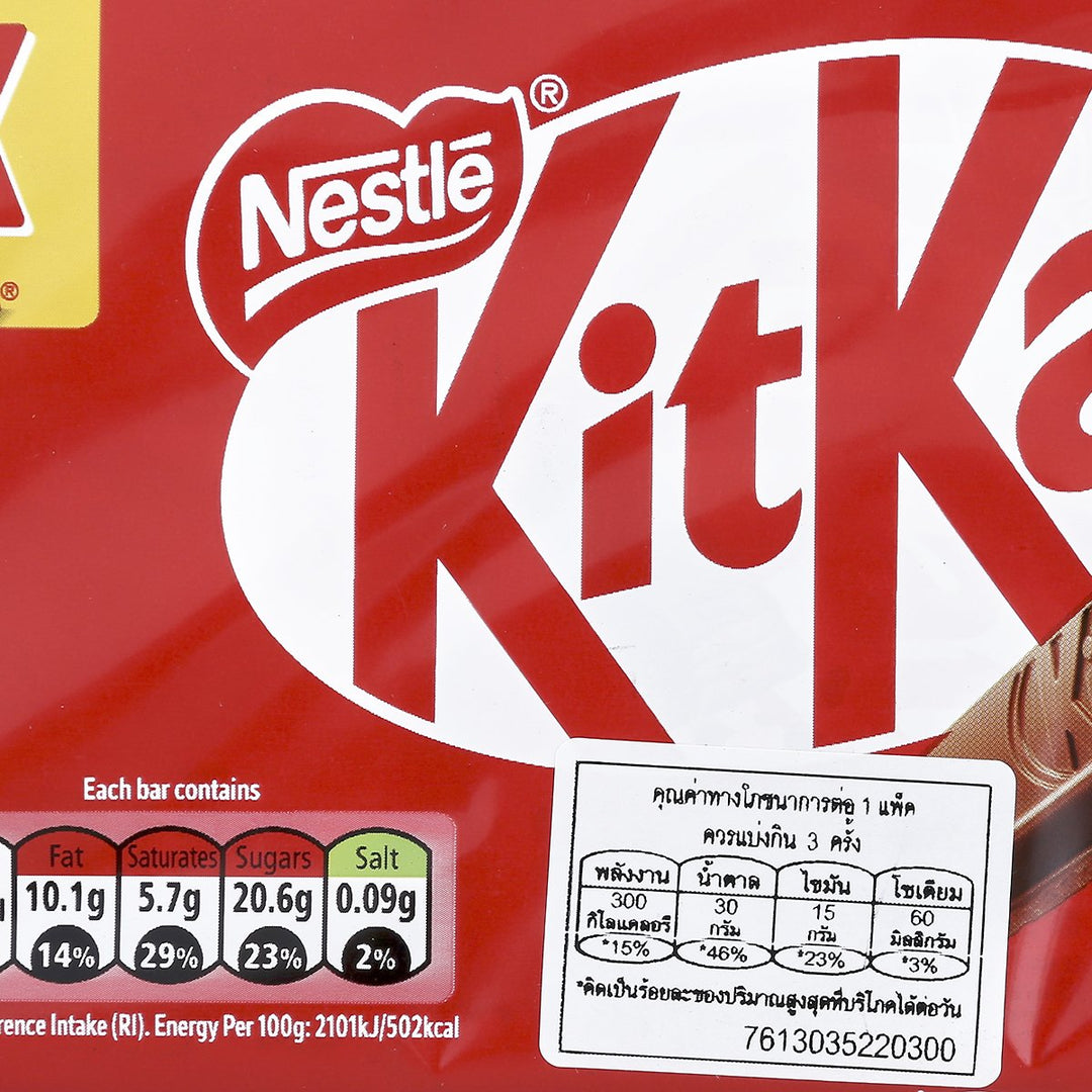 KIT KAT 牛奶巧克力威化手指餅乾 124.5 克。