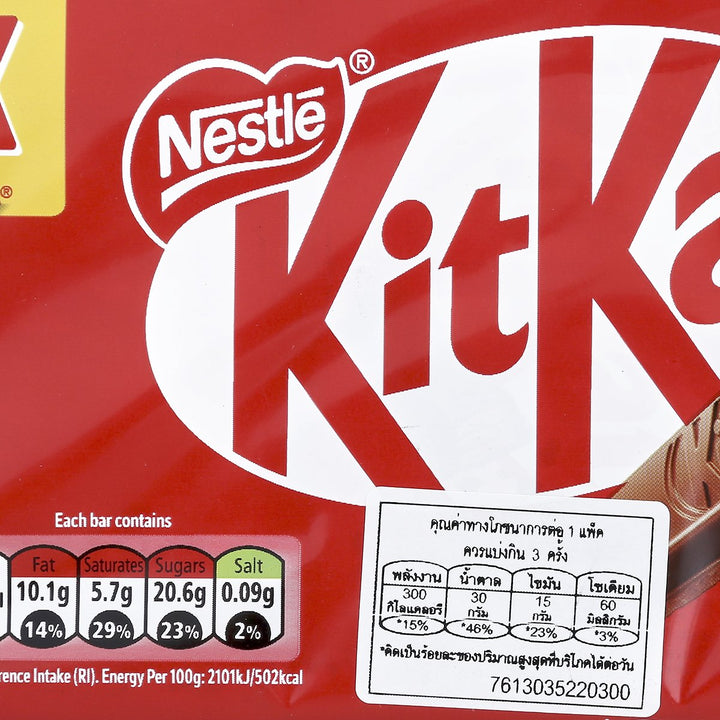 KIT KAT 牛奶巧克力威化手指餅乾 124.5 克。