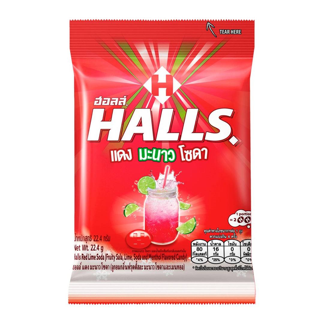 HALLS 紅青檸汽水水果口味沙拉、青檸、汽水和薄荷味糖果 8 片