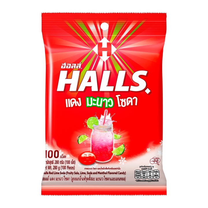 HALLS 紅青檸汽水 100 件