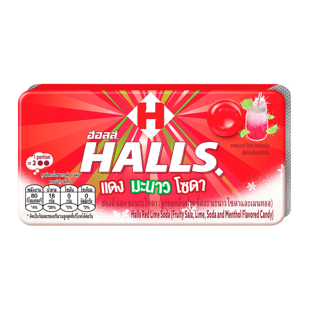 HALLS 紅青檸汽水 8 件