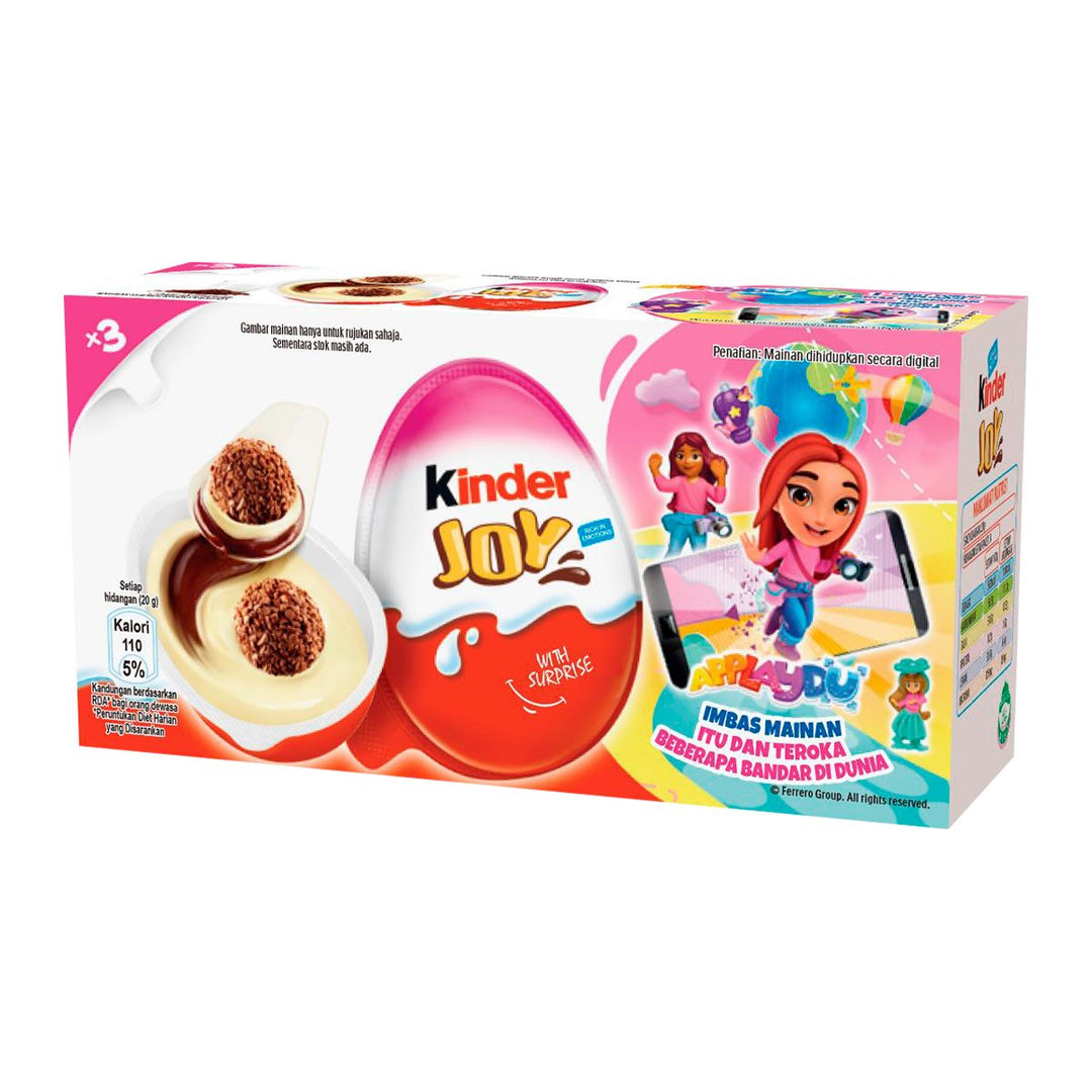 健達 KINDER Joy 女孩巧克力棒 60 克