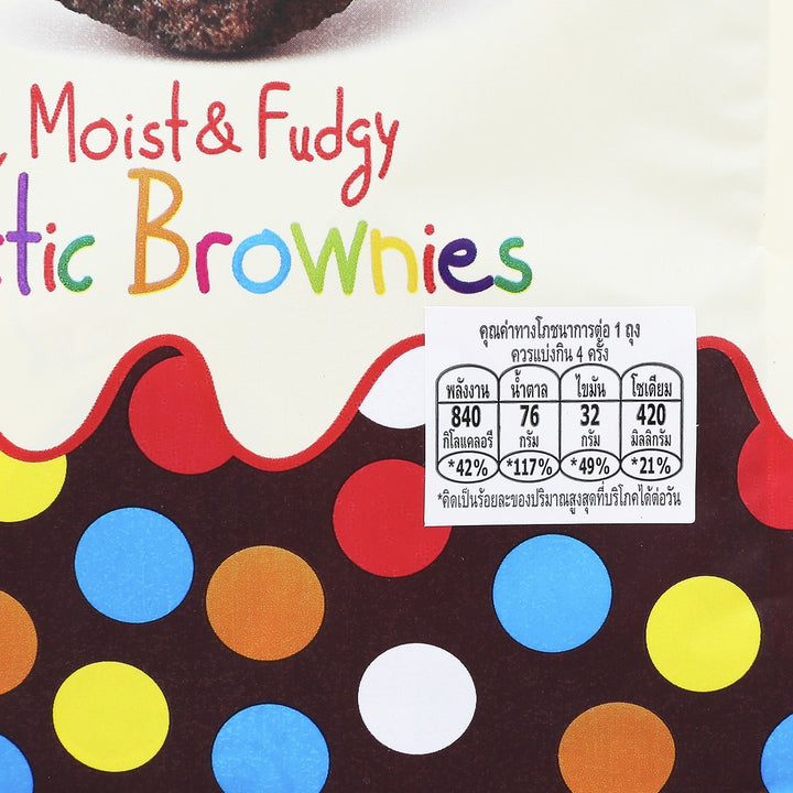 MR.BROWNIE 銀河布朗尼 200 克