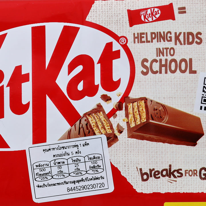 KIT KAT 原味 103.5 克