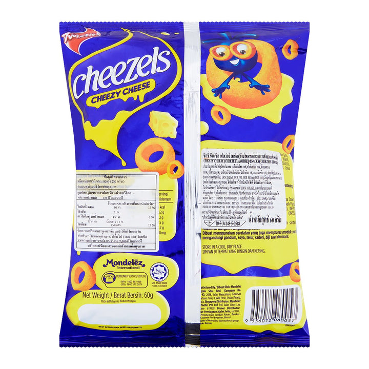 Cheezel 脆皮起司圈零食 原味起司口味 60 克