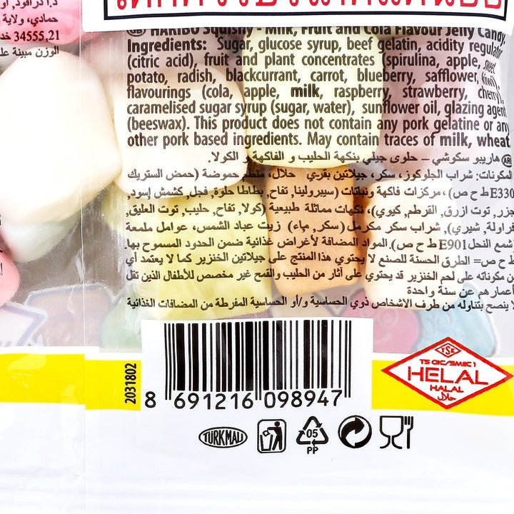 HARIBO 軟糖 80 克