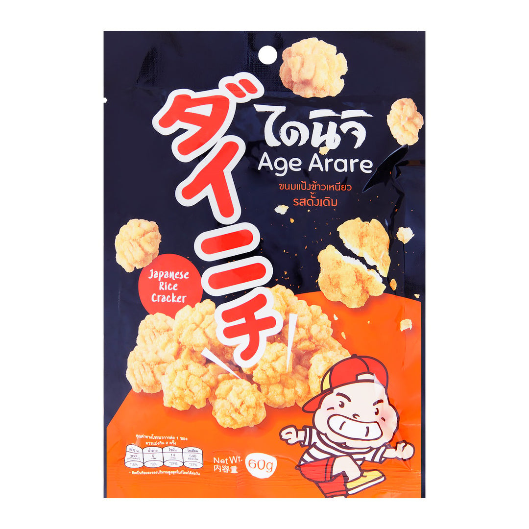 DAINICHI 日本米果 原味 60 克