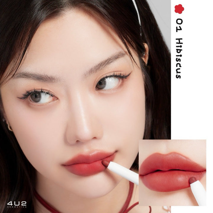 4U2 BLENDING LIP LINER 唇線筆