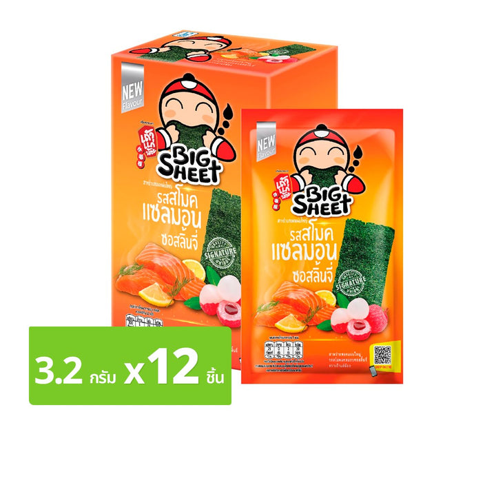 TAOKAENOI 大片脆皮海藻煙燻鮭魚荔枝醬口味 (盒) 3.2 克x 12 單位