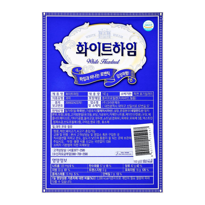 皇冠白巧克力餅乾 142 克