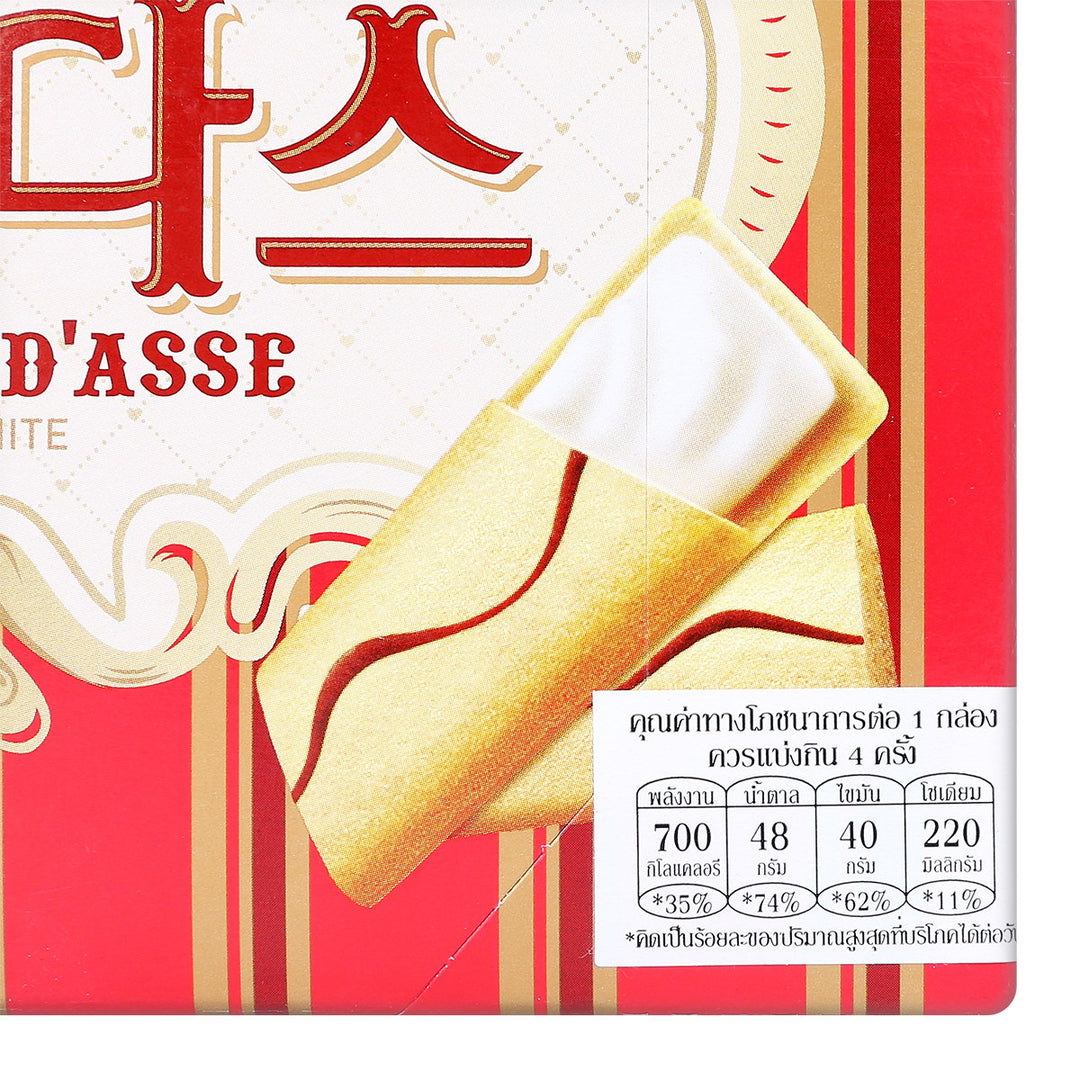 CROWN Couque D'Asse 香草味奶油餅乾 128 克。