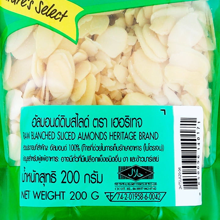 HERITAGE 生杏仁片 200 克