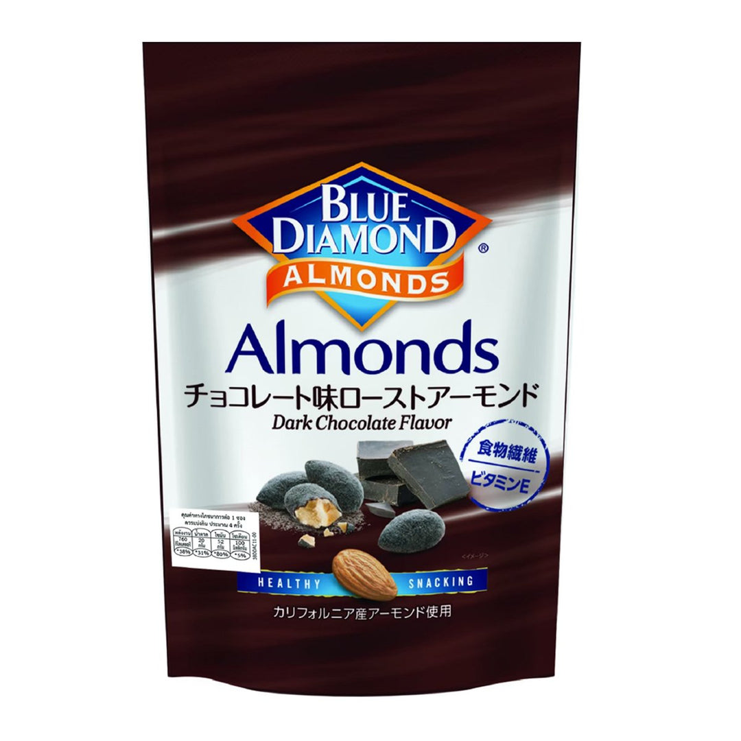 BLUE DIAMOND 黑巧克力口味杏仁 110 克。