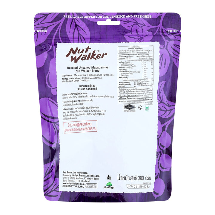 NUT WALKER 烤無鹽夏威夷果仁 300 克。