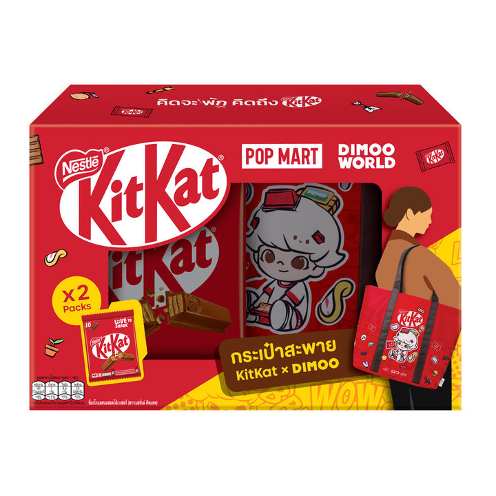 KIT KAT X DIMOO 牛奶巧克力威化餅乾 + 手提袋
