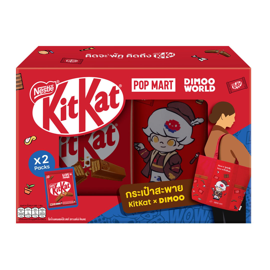 KIT KAT X DIMOO 牛奶巧克力威化餅乾 + 手提袋