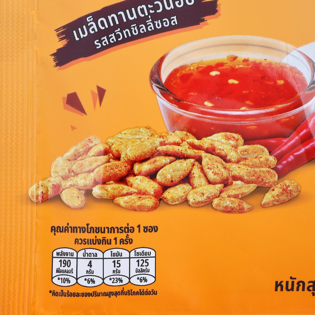 花卉食品 甜辣醬葵花籽 30 公克。