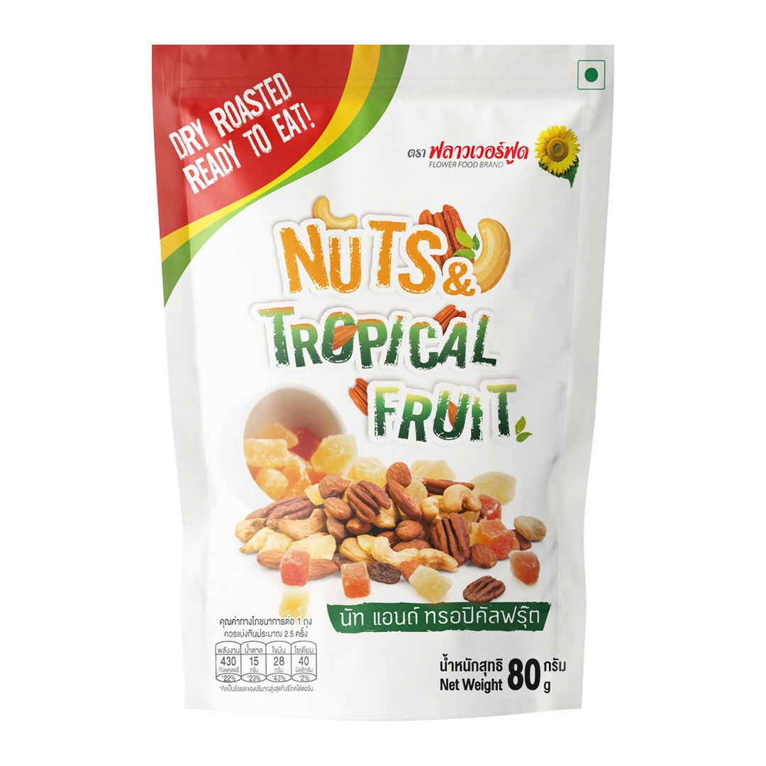 花卉食品堅果和熱帶水果 80 克。