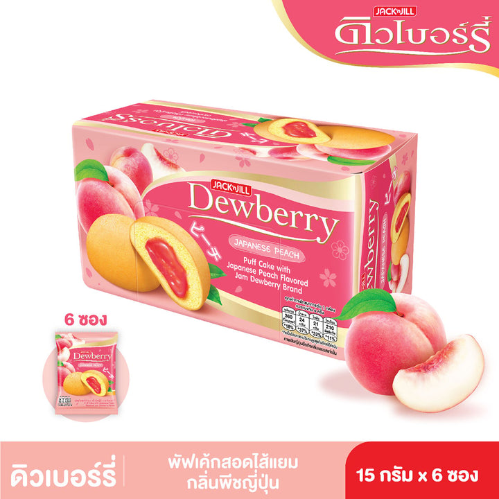 DEWBERRY 泡芙蛋糕配日本桃味果醬 90 克。