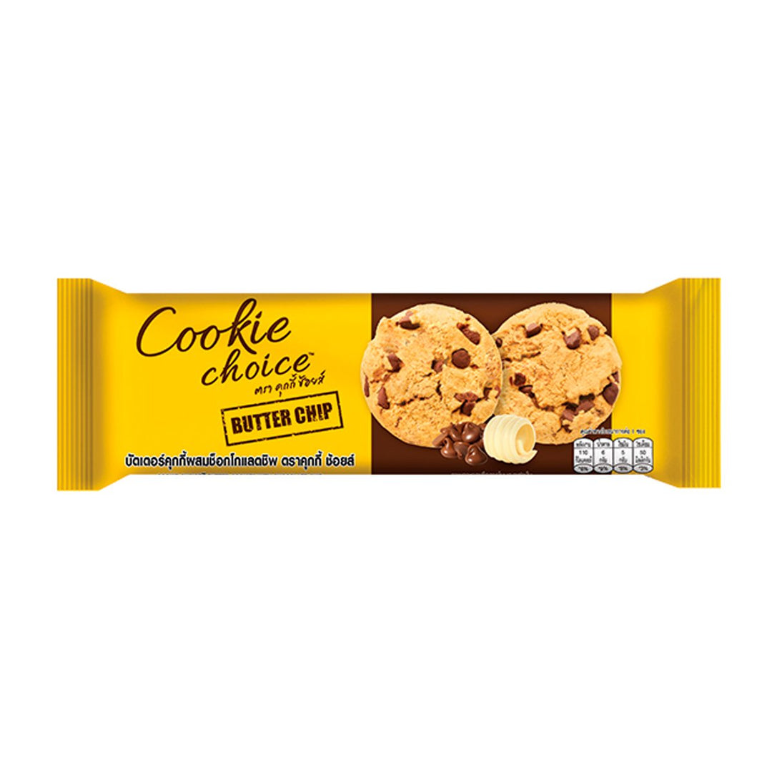COOKIES CHOICE 奶油餅乾配巧克力片 20 克。包 12