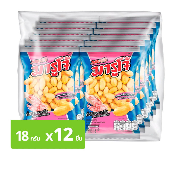 MARUCHO 鹹味烤花生 18公克。