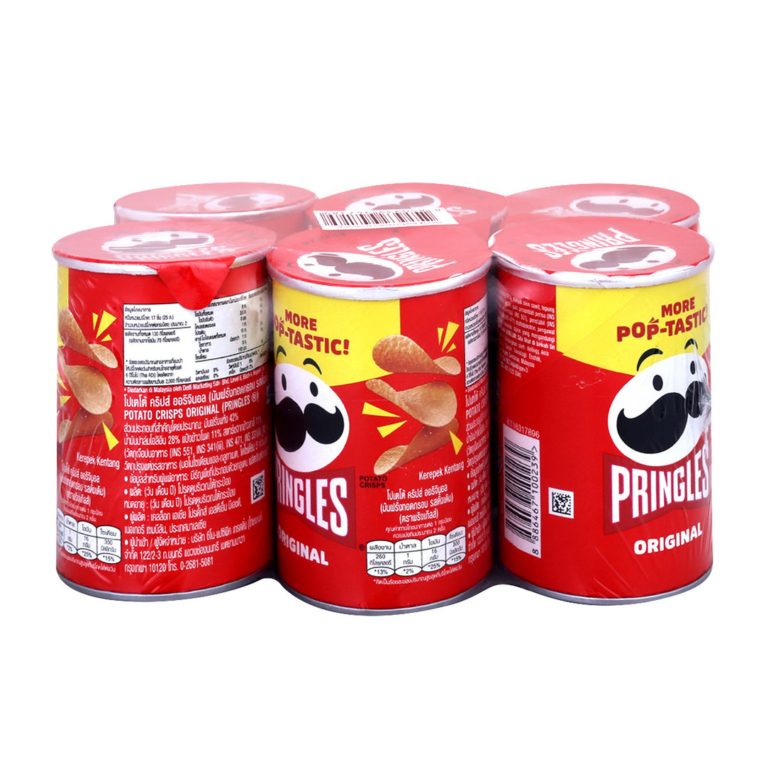 PRINGLES 原味洋芋片 42 克第 6 包