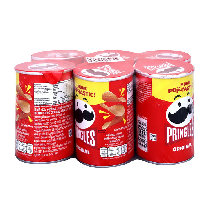 PRINGLES 原味洋芋片 42 克第 6 包