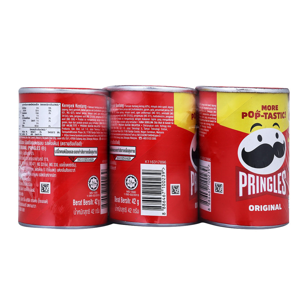 PRINGLES 原味洋芋片 42 克第 6 包