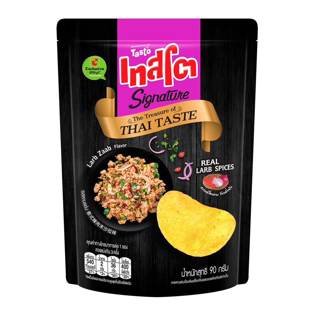 TASTO 招牌 Larb Zaab 90 克。