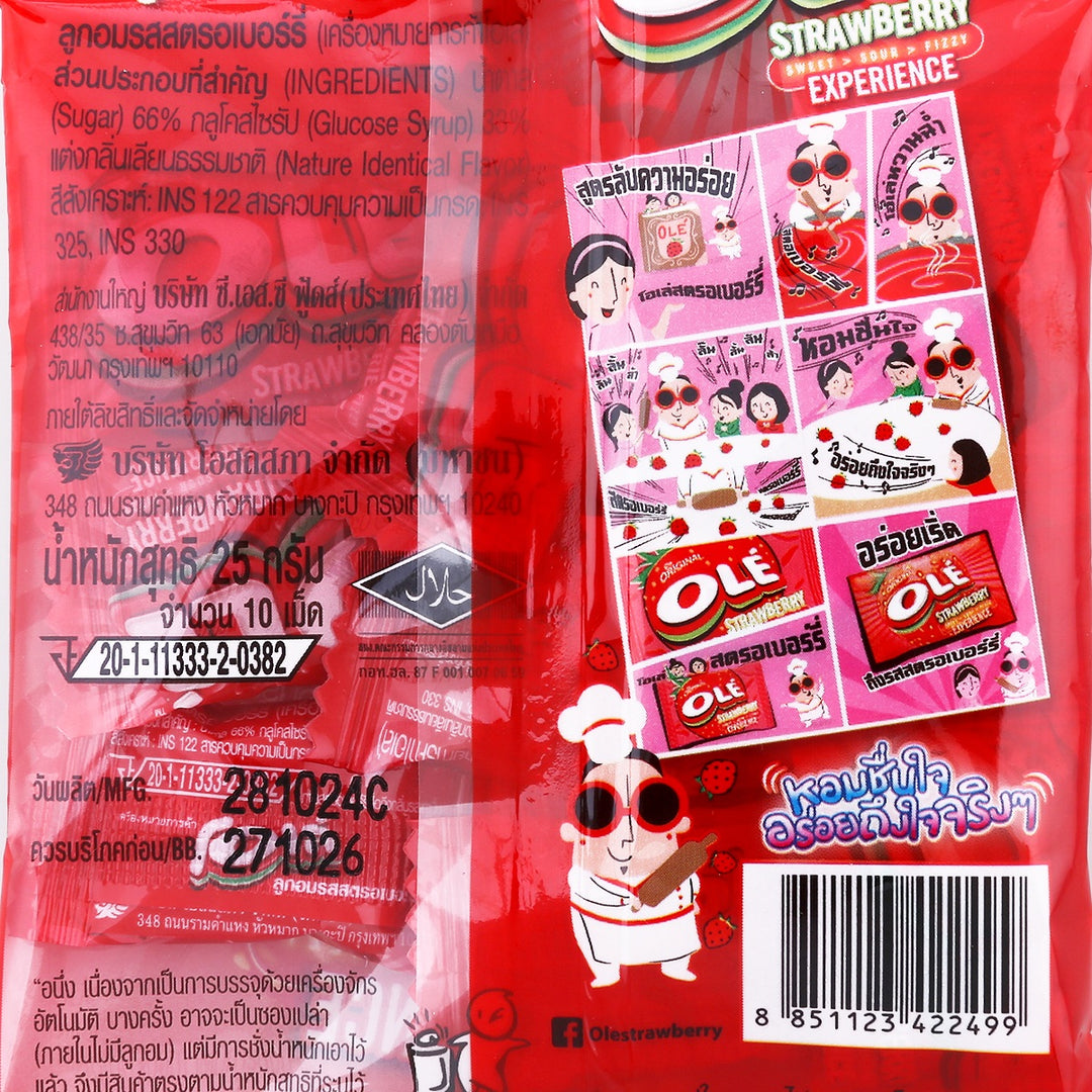 OLE 草莓口味糖果 10 顆