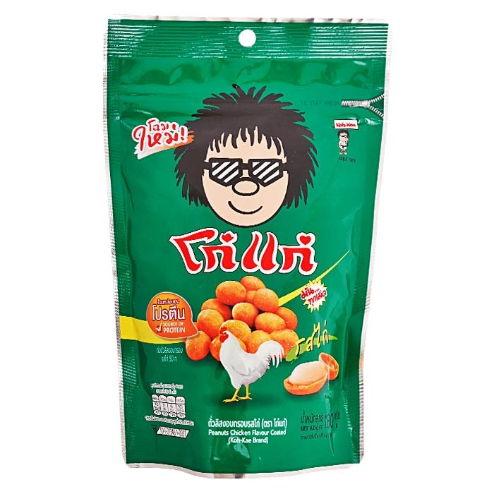 KOHKAE 西雅圖調味花生 180 克