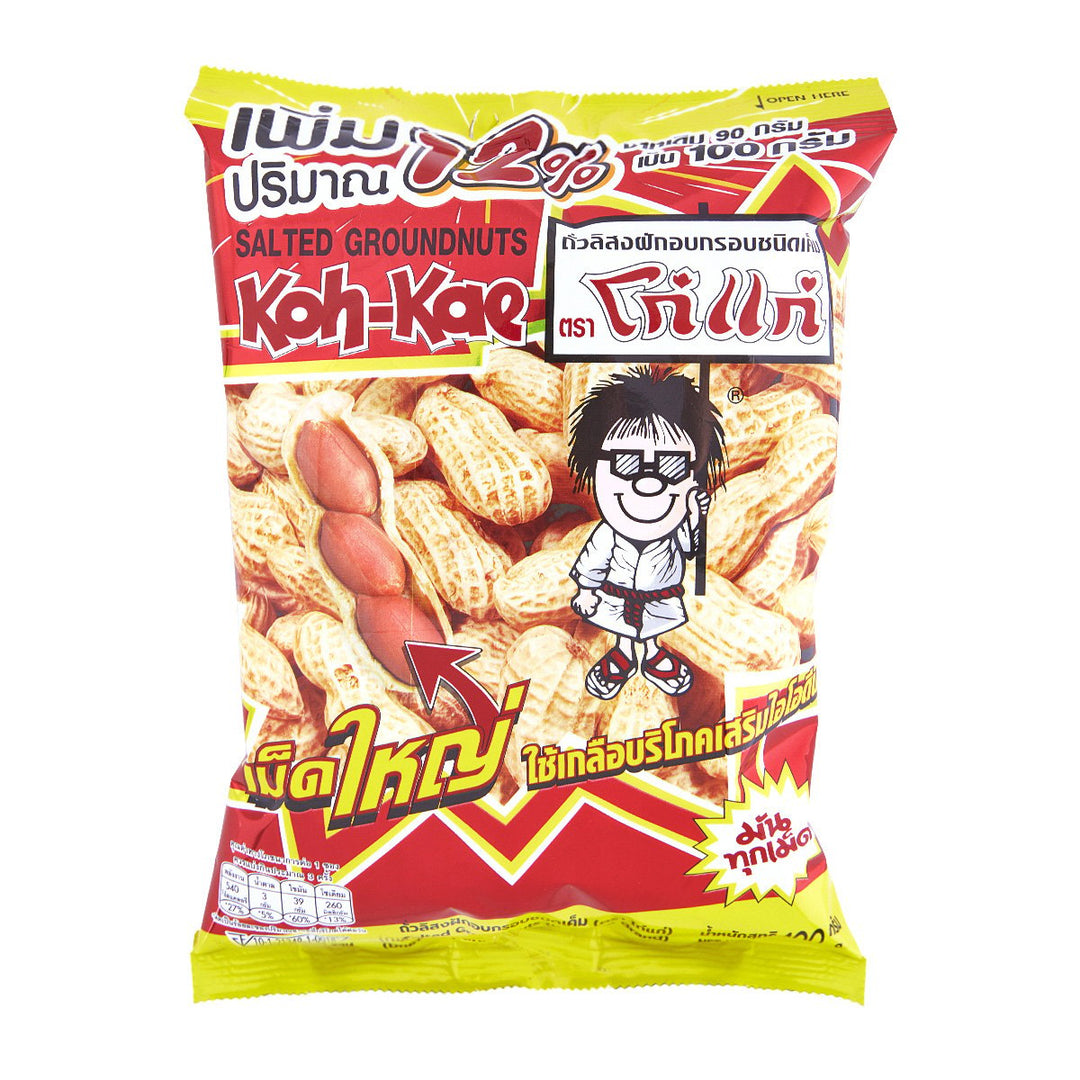KOHKAE 鹽漬花生 100 公克。