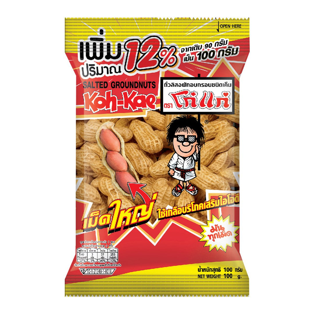 KOHKAE 鹽漬花生 100 公克。