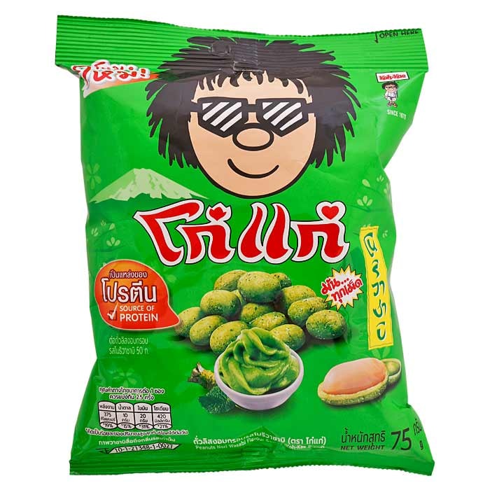 KOHKAE 紫菜芥末改質塗層花生 75 克。