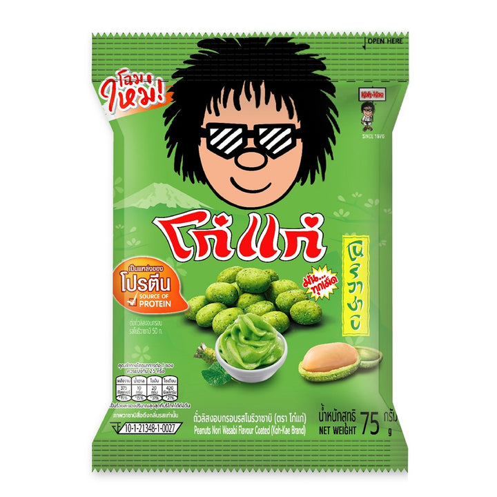 KOHKAE 紫菜芥末改質塗層花生 75 克。