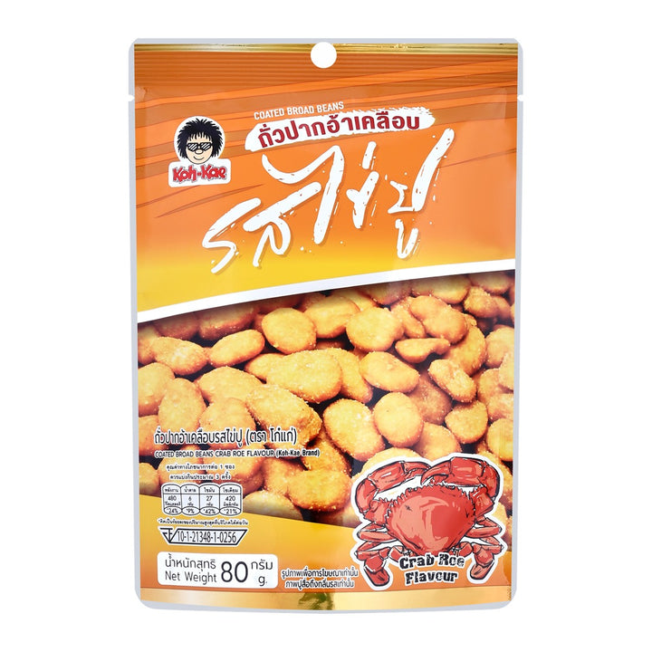 KOHKAE 蟹黃味蠶豆 80 克