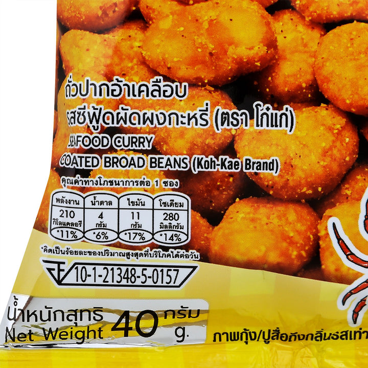 KOHKAE 蠶豆海鮮特色風味 40 克