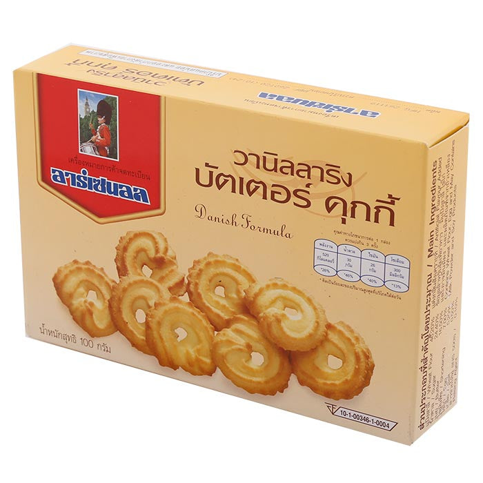 ARSENAL 香草環形奶油餅乾 100 G。
