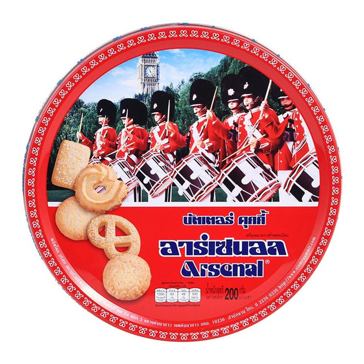 ARSENAL 奶油餅乾 200 克