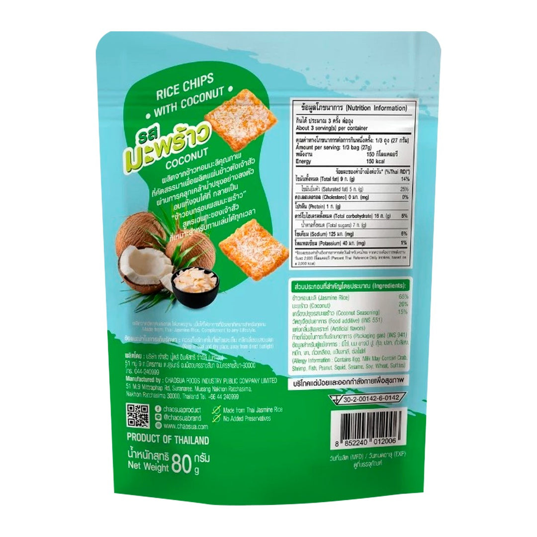 CHAOSUA SNAX 椰子米片 80 公克。